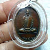 ราคา เหรียญหลวงพ่อเดิมย้อนยุคหลวงพ่อน้อยวัดหนองโพธิ์สร้างแจก (24646143312)