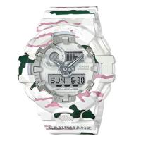 ราคา Casio G-shock ANNIVERSARY LIMITED MODELS รุ่น GA-700SKZ-7A (1514447427)