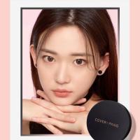 ราคา พร้อมส่ง A’pieu Cover Pang Long Wear Cushion (7415108116)