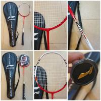 ราคา ไม้แบดมินตัน Li-Ning Compound คลุมทั้งหมด/แบดมินตันไม้ซับสารประกอบ Li-Ning Compound ไม้แบดมินตันคลุมทั้งหมด (26815202938)