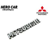 ราคา โลโก้ LOGO MITSUBISHI สีเงินขอบดำ ตัวเก่า ติดท้ายรถยนต์ MITSUBISHI (4964418500)