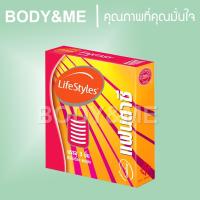 ราคา Exp08/2029 Lifestyles Fantasy Condom ถุงยางอนามัย ถุงยาง ไลฟ์สไตล์ แฟนตาซี Lifestyles Fantasy (6216092130)