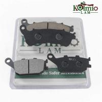 ราคา 2012-2014 ฮอนด้า เหมาะสำหรับ NC700X NC700S เบรคหลังรถจักรยานยน (27004428489)