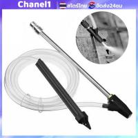 ราคา เครื่องฉีดน้ำแรงดันสูงอุปกรณ์เสริม ก้านปืนพ่นทรายสำหรับบ้าน ท่อพ่นทราย หัวพ่นทรายเซรามิค หัวฉีดพ่นทราย เครื่องพ่นทราย (29086269798)