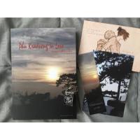 ราคา หนังสือนิยาย ภูกระดึงอินเลิฟ (5552178441)