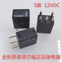 ราคา (ใหม่-1ชิ้น)▦̅ DELPHI Buick New Regal New Vey Yue Delphi Relay 15328867 12วีดีซี 5ขา 8867 (54404350023)