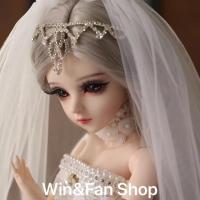 ราคา BJD Doris Doll 60cm make up (6441565910)