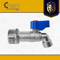 ราคา แรงม้า น้ําประปาแบบติดผนัง 3/4 นิ้ว (50405756967)