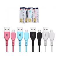 ราคา สายชาร์จ สำหรับ Micro USB./ Lightning / Type-C (4267518660)