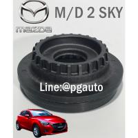 ราคา ลูกปืนเบ้าโช๊คอัพหน้า MAZDA2 SKYACTIV DL ปี 2014-2018/CX-3 DK ปี 2015-ON (1ชิ้น) / แท้ศูนย์ (29454787001)