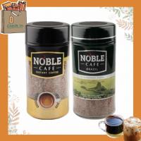 ราคา NOBLE CAFE 2 แบบ Instant Coffee / Brazil กาแฟสำเร็จรูป 100 กรัม กาแฟ (22779918870)