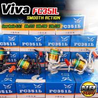 ราคา รอกสปินนิ่ง วีว่า Viva FC351L สปูนโลหะ มาพร้อมสายเอ็น (15779086244)