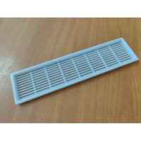 ราคา ตะแกรงพลาสติกระบายอากาศ (4918762982)