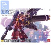 ราคา [BANDAI] 1/100 MG : High Mobility Type Zaku `Psycho Zaku` Ver.Ka (Gundam Thunderbolt Ver.) (18778576939)