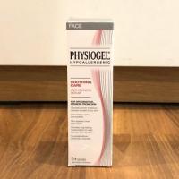 ราคา Physiogel Soothing Care Anti-redness Serum (2177410293)