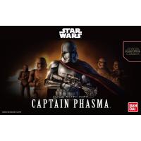 ราคา Bandai 1/12 Scale Plastic Model Kit Captain Plasma- Star Wars (5141671873)