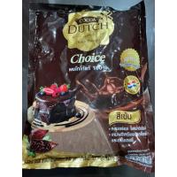 ราคา ผงโกโก้ดัทช์ ช้อยส์ ดาร์ก 420g cocoa powder dark brown 420g (45401428689)