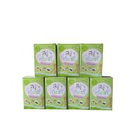 ราคา 7ก้อน สบู่ แก้ขาลาย กรีนาร่า Greenara สบู่ลดรอยดำ สบู่ขาลาย สบู่แก้ขาลาย สบู่แก้ขาลายกรีนาร่า สบู่สมุนไพร EXP.20/11/23 (19349446875)