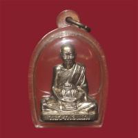 ราคา หลวงพ่อแถม วัดช้างแทงกระจาด เพชรบุรี หล่อปั้ม (27823961236)