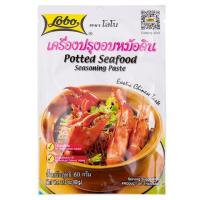 ราคา โลโบผงอบหม้อดิน 60กรัม Lobo Potted Seafood 60g. SKU 8850030112363 ของแห้งและเครื่องปรุง / Pantry & Ingredients (56605323727)