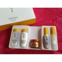 ราคา Sulwhasoo Basic Kit (5 Items) (4836335610)