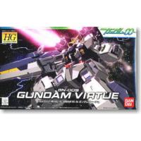 ราคา Bandai 457310259144 hg 1/144 06 GN-004 Gundam Virtue1500yen (8389064666)