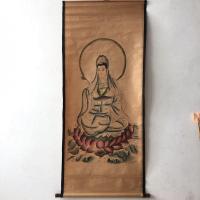 ราคา การประดิษฐ์ตัวอักษรโบราณภาพวาดคอลเลกชันเจ้าแม่กวนอิมภาพวาดนั่งโลตัสเจ้าแม่กวนอิมภาพวาดจีนภาพวาดจีน1.10.3 (52354430071)