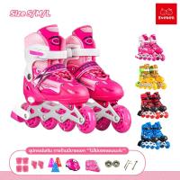 ราคา evebell รองเท้าอินไลน์สเก็ต In-line Skate อินไลน์สเก็ต size S M L ล้อมีไฟขณะเล่น (23266209895)