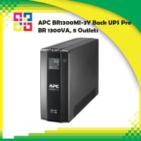 ราคา APC BR1300MI-3Y Back UPS Pro BR 1300VA, 8 Outlets, AVR, LCD Interface (21330958000)