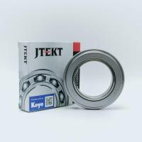 ราคา ลูกปืนคลัช JTEKT KOYO Japan CT70B ลูกปืนคลัทช์ 70 มิล แท้ คลัทแบริ่ง JTEKT KOYO CT70B ใช้กับจานคลัทช์ 17นิ้ว (22984865651)