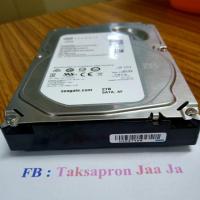 ราคา Hard Disk Seagate,WD 2TB มือสอง (7116941278)