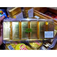 ราคา ช็อคคอยน์ทองแท่งใหญ่ จำนวน 12 ชิ้น (10811636937)