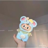 ราคา ชุดลาบูบู้ ช้างน้อย labubu (28901607087)