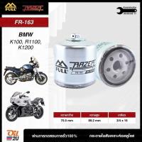 ราคา FR-163 : กรองน้ำมันเครื่องสำหรับ BMW K100, R1100, K1200 (1898973770)