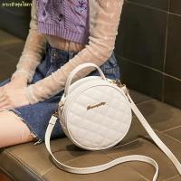 ราคา Ready stock#⚡⚡Women's bag กระเป๋าถือทรงเพชรใหม่กระเป๋าสะพายข้างผู้หญิงอเนกประสงค์กระเป๋าทรงกลมเล็ก (11235769429)