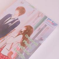 ราคา Crosswalk phobia❤️❤️ (59246719)