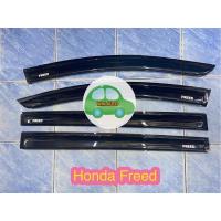 ราคา กันสาดประตูรถยนต์HondaFreed (5175186839)