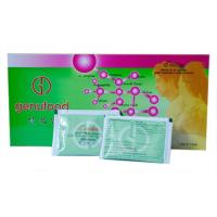 ราคา เจนิฟู้ด 30 ซอง เอนไซม์เจนิฟู้ด Genufood กล่องเล็ก ราคาพิเศษ ของแท้ 100% จากบริษัท (1151659884)