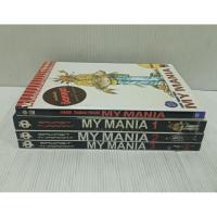 ราคา my mania/เอกสิทธิ์ ไทยรัตน์ (24124153049)