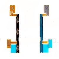 ราคา แพสวิตซ์ Samsung Galaxy Tab A7 Lite (T220) ปุ่มสวิตซ์ Samsung Galaxy Tab A7 Lite (15980619604)