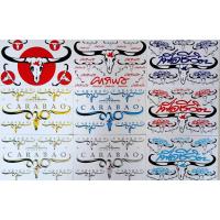 ราคา #สติ๊กเกอร์แต่งรถ #สติ๊กเกอร์รถซิ่ง #สติ๊กเกอร์รถมอเตอร์ไซค์ #สติ๊กเกอร์หมวกกันน็อค #คาราบาว (2388804445)