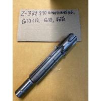 ราคา Z-372.210แกนราวเสตอร์หน้า,GTO(T),GTO,จีทีโอแกนราวเสตอร์หน้า,GTO,GTO (12924240350)