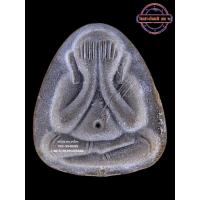 ราคา (ตะกรุดเงิน1ดอก) พระปิดตาปลดหนี้ รุ่น 111 ปีปี 2541 หลวงปู่โต๊ะ วัดประดู่ฉิมพลี (25669992155)