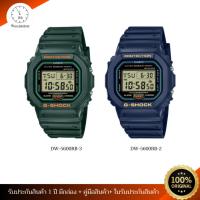 ราคา CASIO G-SHOCK นาฬิกาข้อมือดิจิตอล รุ่น DW-5600RB ของแท้ ประกัน 1 ปี (29631276623)