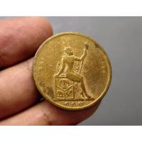 ราคา เหรียญหนึ่งเซี่ยว เนื้อทองแดง พระบรมรูป-พระสยามเทวาธิราช ร5 ร.ศ.118 (57753417164)