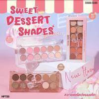 ราคา HF725 SIVANNA SWEET DESSERT SHADES EYE PALETTE ซีเวนน่า สวีท ดิเซิร์ท เชดส์ พาเลทท์ อายแชโดว์ 12สี (28725517513)