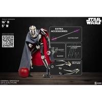 ราคา SIDESHOW Star wars - General Grievous (18554636151)