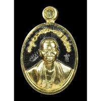 ราคา เหรียญครูบาอริยชาติ เนื้อแบล็คโรเดียม/เนื้อสองกษัตริย์ พิมพ์เม็ดแตง (23469892488)