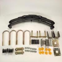 ราคา ชุดแหนบ 3 แผ่น 4 แผ่น 5 แผ่น พร้อมอุปกรณ์ แหนบรถ แหนบรถสามล้อ แหนบรถสี่ล้อ รับน้ำหนักได้ 300kg,500kg 600kg (29454922815)