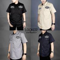 ราคา LOOKER- เสื้อเชิ๊ตปักอาร์ม สุดเท่ พร้อมส่ง (8738732088)
